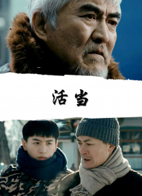 男生打飞机网站