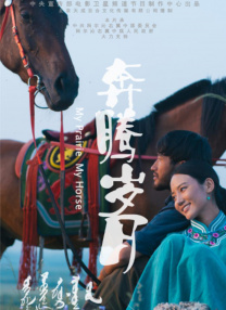 亚洲欧美中文日韩v在线观看