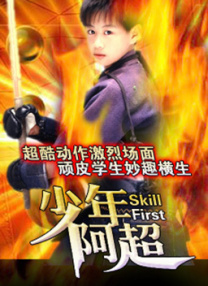 日韩精品国产自在欧美