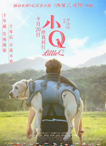 女人的战争之我是陶器