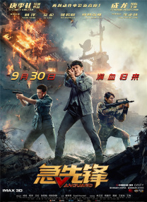 日韩欧一级毛片在线播无遮挡
