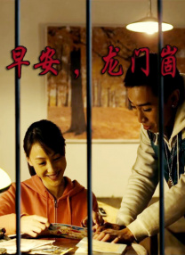乱码一区