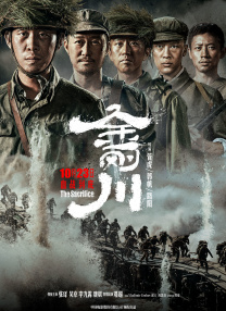 人人做人人爽