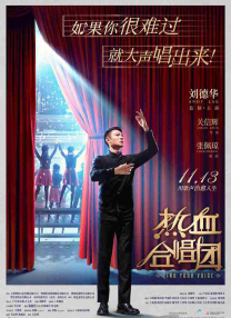 一二三四在线观看免费中文动漫版