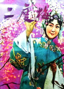 精品成人资源在线观看