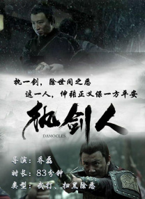 欧美日韩国产综合视频在线看