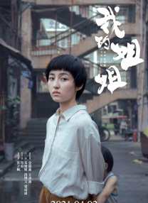 久久久久久久免费