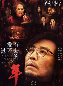 亚洲国产精品久久人人爱