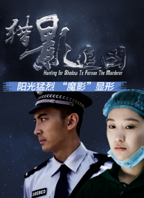 五月天激情久久综合一区
