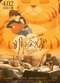 欧美日韩一区,二区,三区,久久精品