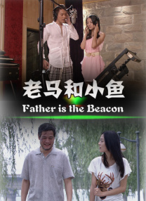 雪柔夹精喂夫绿帽h文