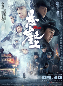亚洲伦理电影网