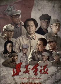 日本狠狠干
