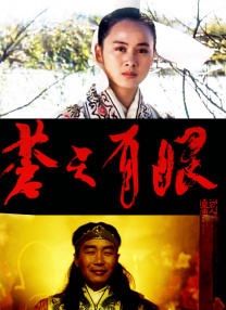 激情综合网五月婷婷