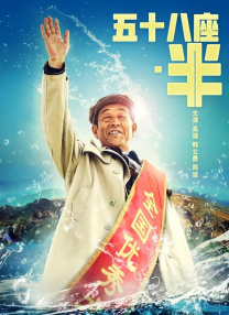 男人的天堂啪啪