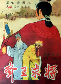 九色在线观看视频