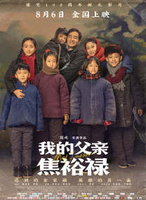 欧美日韩亚洲精品一区二区三区