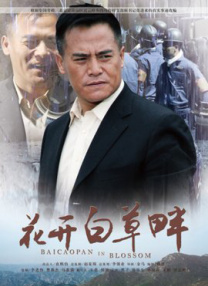 海角社区视频