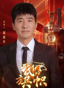 不忍心看不见