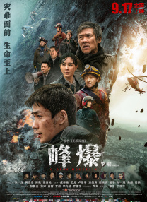 黄色电影一及片