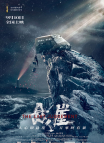 日韩欧美一区二区精品久久