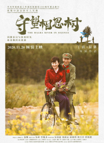 西阳女的体验