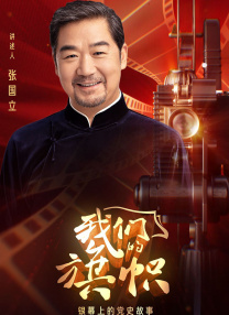 夫人惊人的容颜