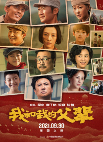 欧美高清视频在线播放