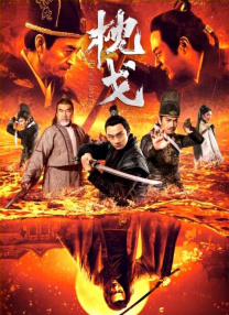 国产东北三老头伦一肥婆
