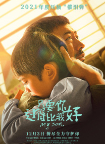 亚洲99久久久久综合
