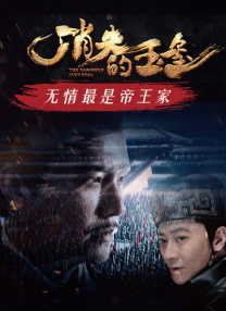 偷偷和婶婶的性爱