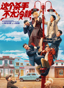亚洲一区二区三区在线免费观看