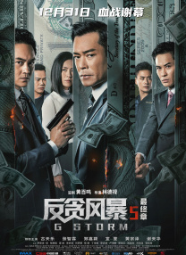 亚洲综合色吧
