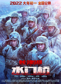 国产偷v国产偷v亚洲高清