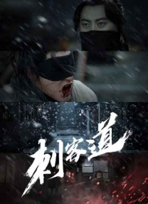 国产丝袜视频一区二区三区