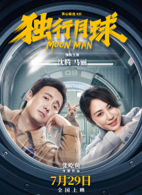 国内精品久久99