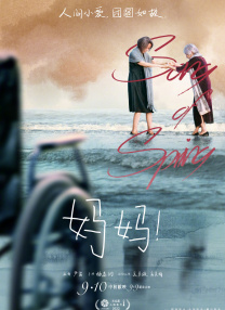 极品美女24fa人体无圣光