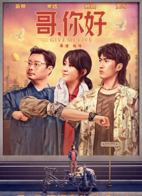 古代公翁太涨h