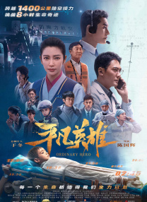 处破女轻点疼丨98分钟