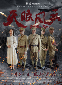 涩涩视屏