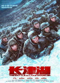 日韩视频不卡中文