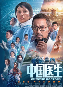 奇米第四色在线观看