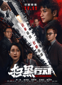 麻豆精品久久久一区二区