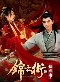 成人午夜免费观看