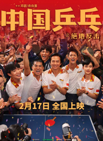 嗯啊h亲女客厅h蛰伏