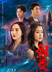 在线国产你懂的