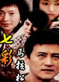 亚洲开心色