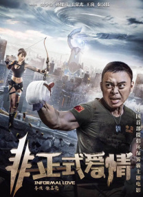 新妈妈2