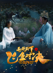 少妇裸体视频