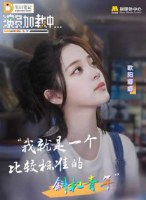 妇女厕撒尿和全身